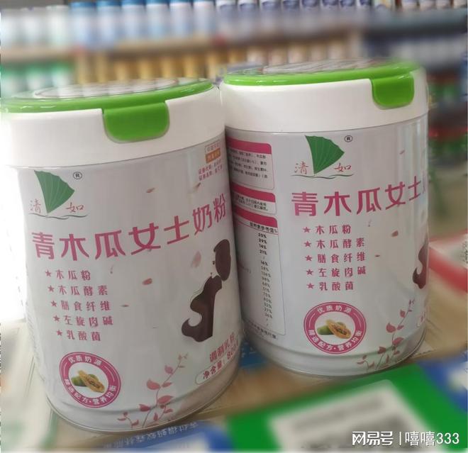 三年之约山野间的星光与清风新葡京娱乐场app赴一场(图2) 三年之约山野间的星光与清风新葡京娱乐场app赴一场(图2)