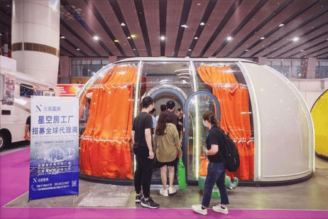 民宿露营旅居产业展览会-露营装备-旅居智慧澳门新葡京app广州民宿展讯2026亚洲(图1) 民宿露营旅居产业展览会-露营装备-旅居智慧澳门新葡京app广州民宿展讯2026亚洲(图1)